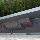 국제클라이밍센터 이미지