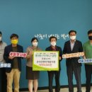 스타테니스클럽 경기IN