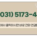 스타365연세이비인후과의원 이미지