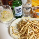 일상블로그 그 해 우리는