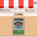 고마디자인