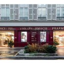 소중약국 이미지