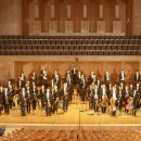 이천문화재단 신년음악회 이미지