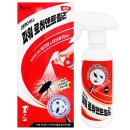 그린 월드 이미지