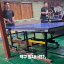 첼린저당구장 이미지