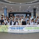 지엠(GM)스크린골프 대한경제