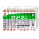 푸른들축산