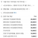 셀프사진관예뻐서;봄 티스토리