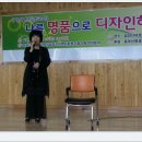 행복한 시낭송 이미지