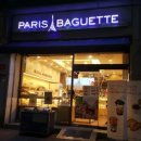 파리바게뜨(전농점) 이미지