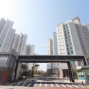 효성제일공인중개사사무소 이미지