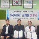 남원성일병원 이미지