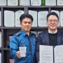 포항남부경찰서 이미지