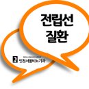 서울비뇨기과 이미지