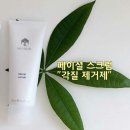 화장하기좋은날 - 영등포구 가마산로 475 | 화장하기좋은날