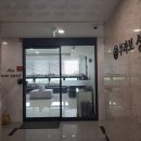부라보성형외과의원 | (1) 리얼후기 : 대전 부라보성형외과 눈매교정 후기 수술날 1일차