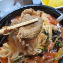 짬뽕의신 이미지