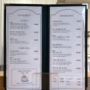 29170-4-A-04 | [광주/동구] 동명동 신상맛집 ‘로마레스토랑‘ 디너타임 (내돈내산 솔직후기)