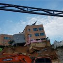 상도유치원 이미지