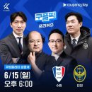 (주)프리뷰 이미지