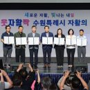 스며들다