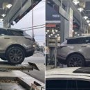 한국타이어 티스테이션 만촌점 이미지