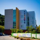 의성제일요양병원 이미지