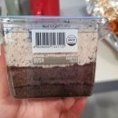 cu원주대림E편한점 이미지