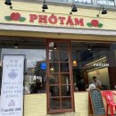 용대로L 이미지