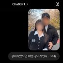 상우(아) | 취중진담(?)