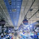 영광고추특화시장 | 여수 수산물특화시장 구경 먹거리 상차림 횟집 내돈내산 방문 후기