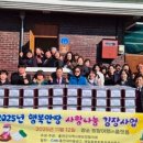 제일토목측량설계사무소