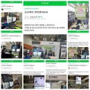 싱크케어 Daum카페