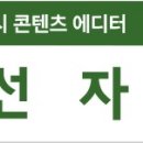 김수녕양궁장 트랙 이미지