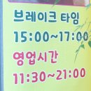 에스시에스 이미지