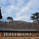 휴식 Ⅰ 이미지