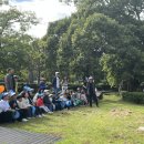 유당공원 이미지