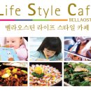 카라이프서비스㈜ 이미지