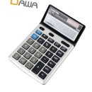 상업용 12 이미지