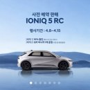(주)씨케이자동차 네이버블로그