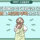 채움북스 이미지