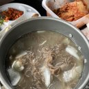 우동네친구