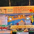 오케이마트 이미지