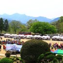 군북초등학교 이미지