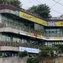 동춘사골순대국 이미지