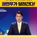 S-Oil 아침햇살주유소 이미지