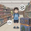 (주)준호네식품 | [경제머리 좋은 아이 10/15편] 🛍️ 초등 소비 교육의 결정판: 충동구매를 멈추고 ‘생각’하게 만드는...