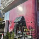 동선빌딩 | 성수팝업 투어 꿀팁 및 동선 /10월 마지막주 후기