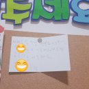 혜윰수학/논술학원