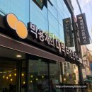 박채용 | :::부산/북구:::백종원의픽 박용채의대박터진돈까스 다녀온 후기